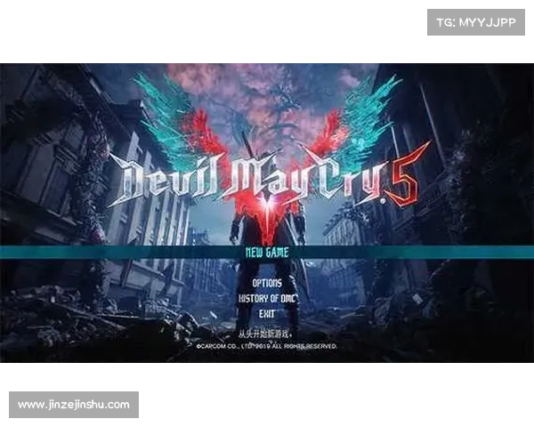 鬼泣:中文主导,引领新时代