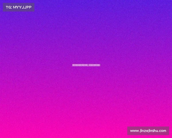 电子竞技欧冠冠军是谁啊,电子竞技冠军奖杯